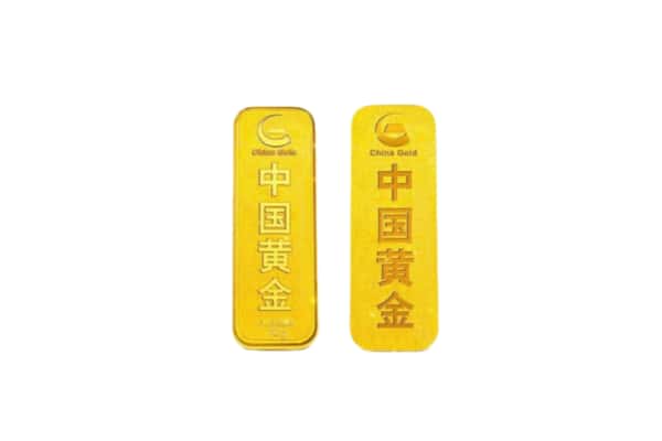 南通通州区上门回收黄金价格