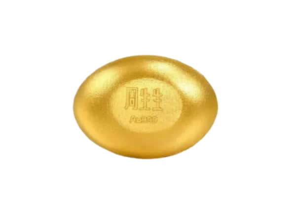 南通通州区回收黄金豆子